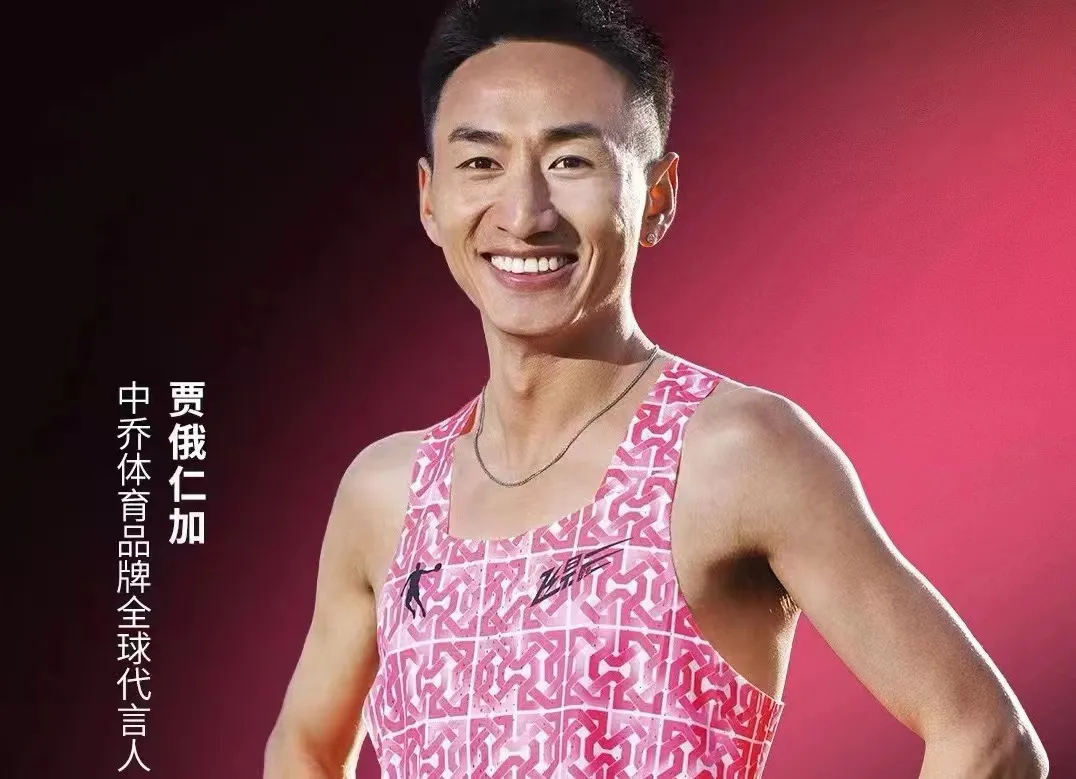 login_意昂3_(中国区)官方直营_意昂3体育