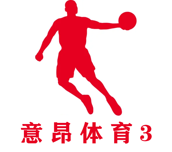 login_意昂3_(中国区)官方直营_意昂3体育