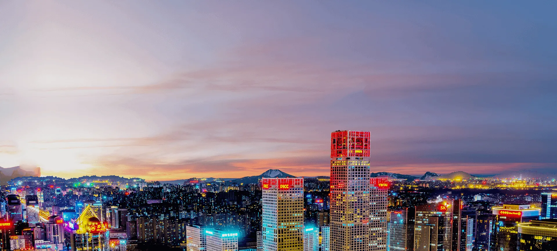 login_意昂3_(中国区)官方直营_意昂3体育