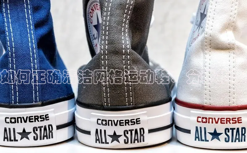 意昂3登陆入口即登录百度大脑如何正确清洁网格运动鞋：分步指南