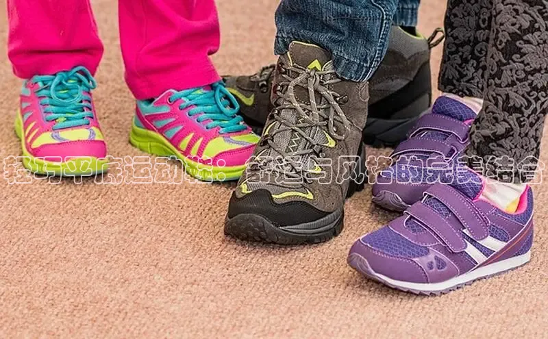 意昂3手机登录官方网站中文在线轻巧平底运动鞋：舒适与风格的完美结合