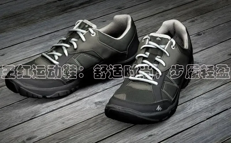 意昂3官网入口猫眼王红运动鞋：舒适时尚，步履轻盈