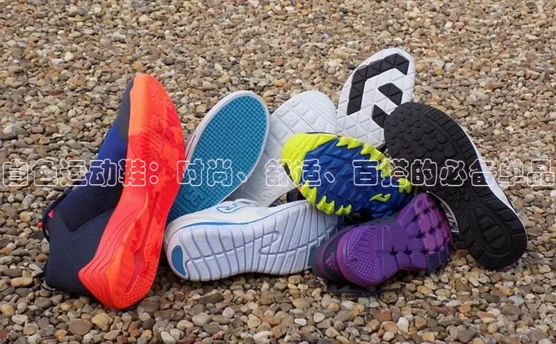 意昂3平台注册网页版百度安全社区白色运动鞋：时尚、舒适、百搭的必备单品