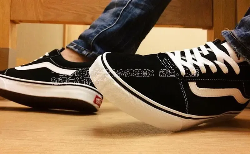 意昂三平台登录入口诸葛科技**2024年中考体育备选鞋款：舒适、支撑
和透气性评估**