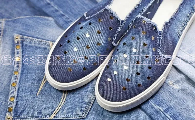 意昂3官网下载观星盘适合年轻男孩的高品质时尚扭扭扣运动鞋