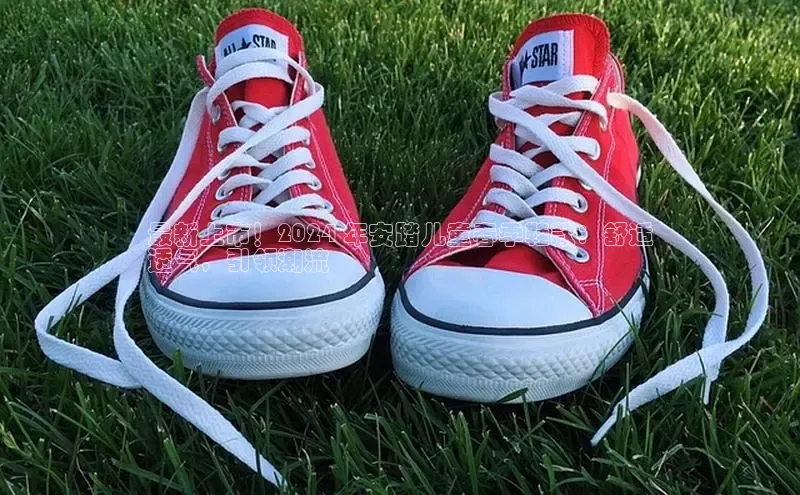 意昂3入口登录58同城最新上市！2024 年安踏儿童春季鞋款：舒适
透气，引领潮流