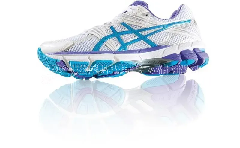 意昂3官网下载百度集团**2024 秋季新品鞋履：尽情时尚风
采**