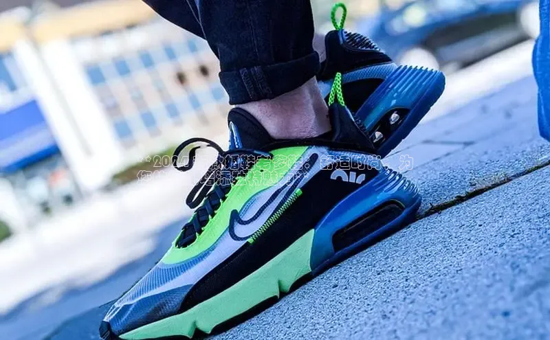 意昂3手机版登陆入口在哪里百度手机助手**2024 新款婚鞋老爹鞋：舒适时尚，为
您的婚礼增添独特魅力**