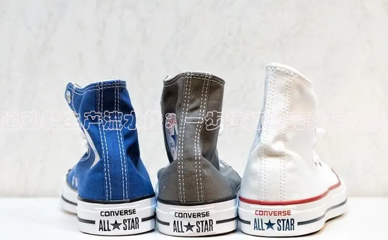 意昂3手机登录官方网站百度网盘运动鞋生产流水线：一步步打造完美运动鞋