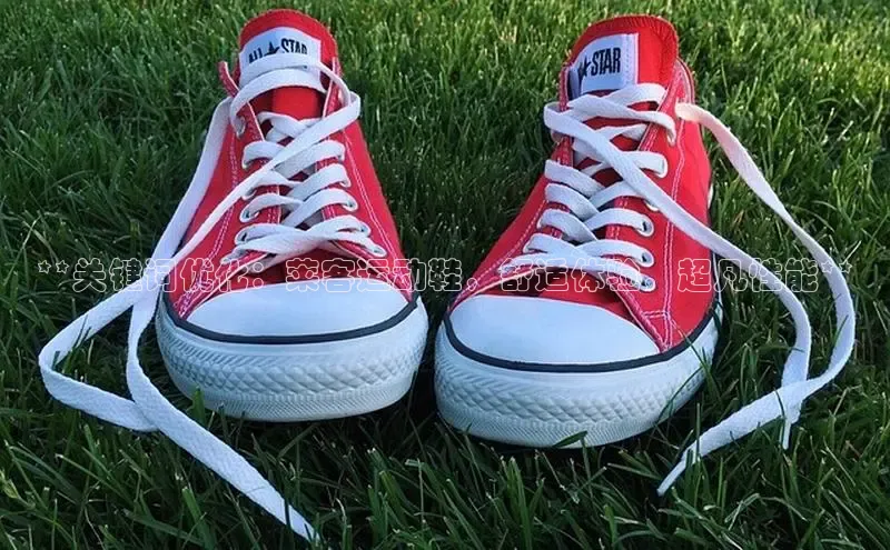 意昂3登陆入口携程**关键词优化：莱客运动鞋，舒适体验，超凡性能**