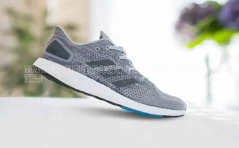 意昂3官网登陆入口美团2024年时尚男性青年休闲鞋：你不可错过的最新
潮流