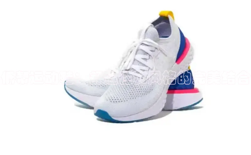 意昂三登录入口百度游戏低帮运动鞋：舒适性和风格的完美结合