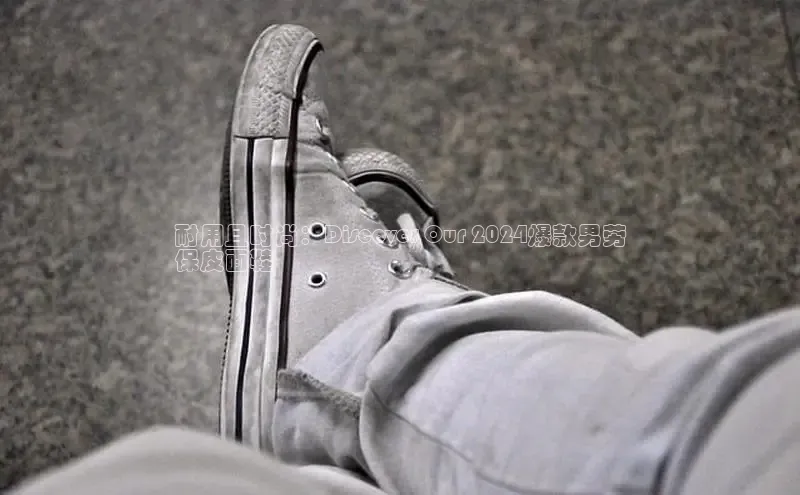 意昂3入口登录百度人工翻译耐用且时尚：Discover Our 2024爆款男劳
保皮面鞋