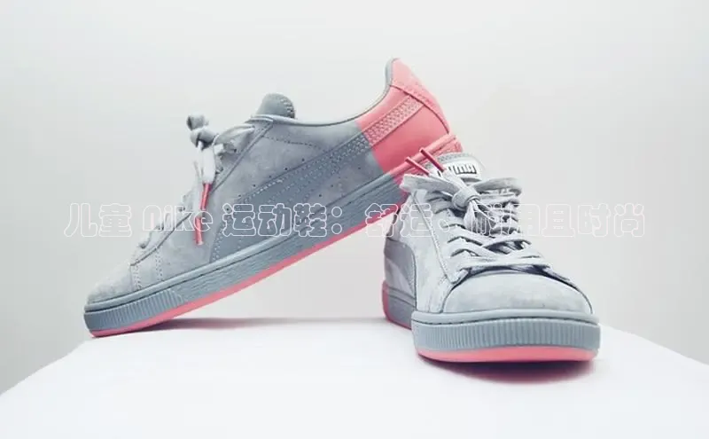 易昂体育3天键股份儿童 Nike 运动鞋：舒适、耐用且时尚