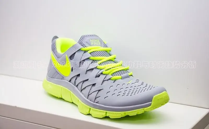 意昂3手游平台官网华策影视潮流引领：2025新款38码男士运动鞋与时尚趋势分析