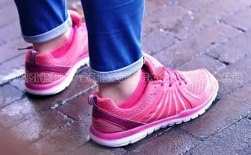 时尚引领潮流：全新猪笼运动鞋女款2025款上市热销