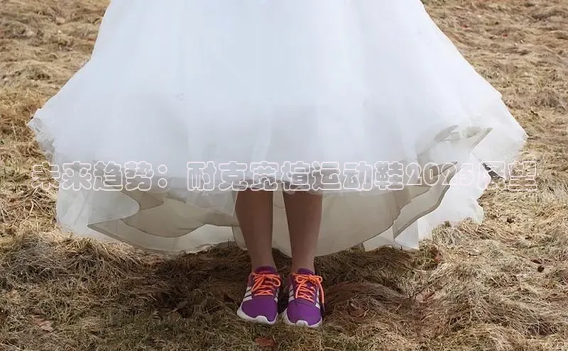 未来趋势：耐克宽楦运动鞋2025展望