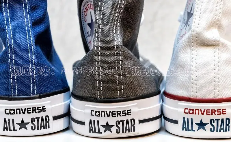 预见未来：2025年最炙手可热的女性运动鞋趋势