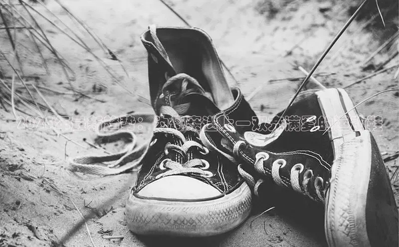 意昂平台注册入口