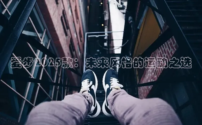 意昂体育官网登录