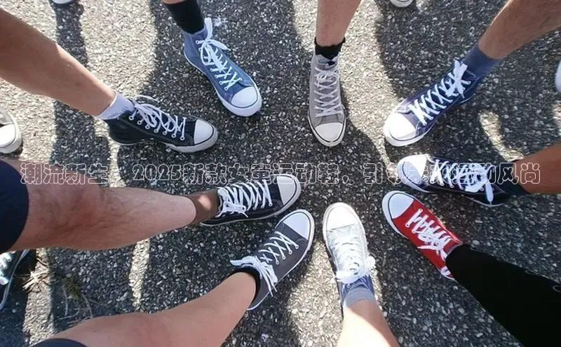 意昂官网入口登录