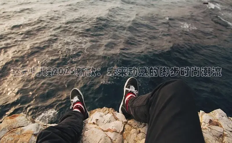 意昂官网登录入口