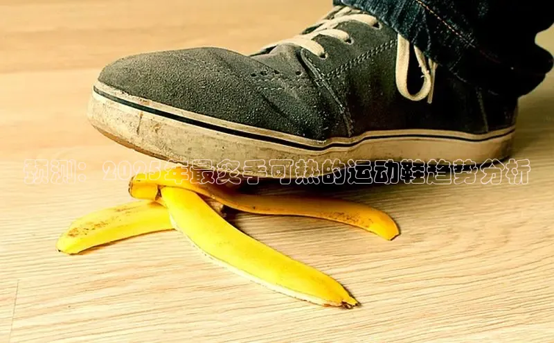 意昂平台注册入口