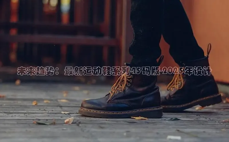 意昂体育官网登录