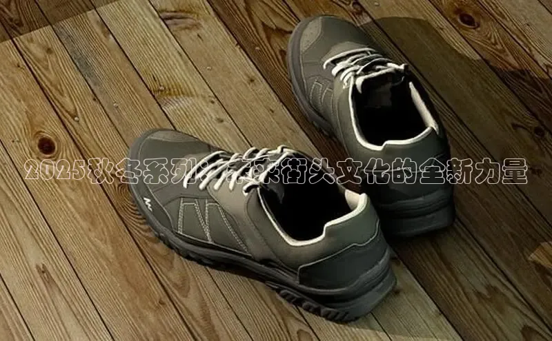 意昂体育平台注册