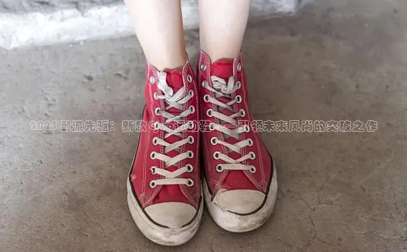 意昂注册平台官网入口