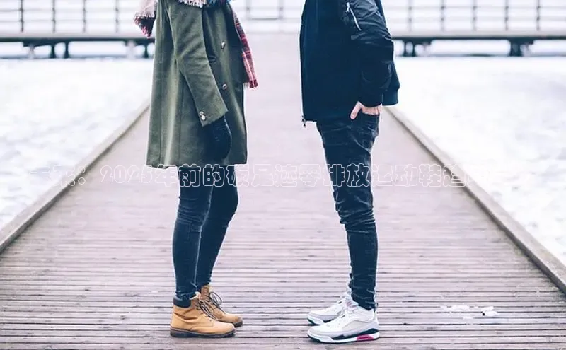 意昂官网入口登录