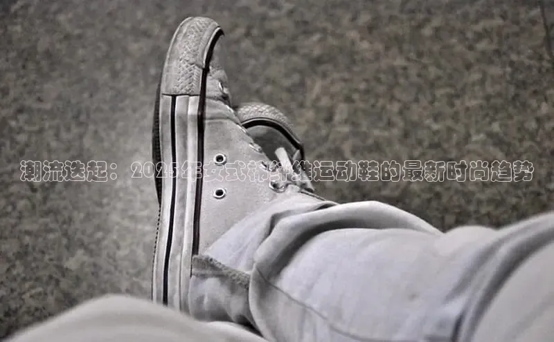 意昂体育官网注册